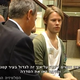 Trip-to-israel-special2-by-socialtv-2011-0477.png