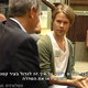 Trip-to-israel-special2-by-socialtv-2011-0486.png
