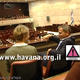 Trip-to-israel-special2-by-socialtv-2011-0594.png