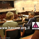 Trip-to-israel-special2-by-socialtv-2011-0596.png