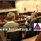 Trip-to-israel-special2-by-socialtv-2011-0598.png