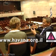 Trip-to-israel-special2-by-socialtv-2011-0600.png