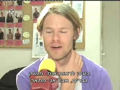 Trip-to-israel-special3-by-channel10-2011-009.png