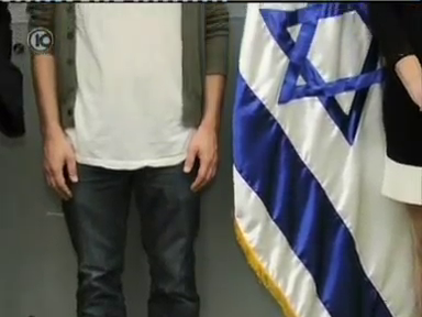Trip-to-israel-special3-by-channel10-2011-156.png