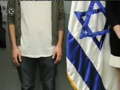 Trip-to-israel-special3-by-channel10-2011-157.png
