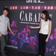 Rtc-cabaret-scene-on-7-march-16th-2016-screencaps-004.png